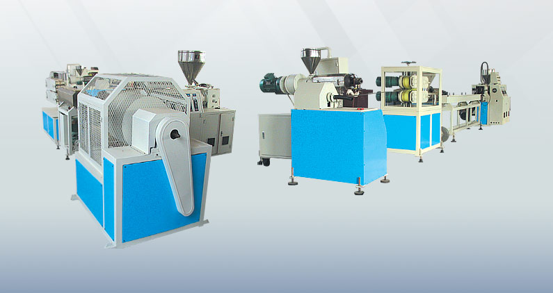 Steel Reinforced Pipe Production Line