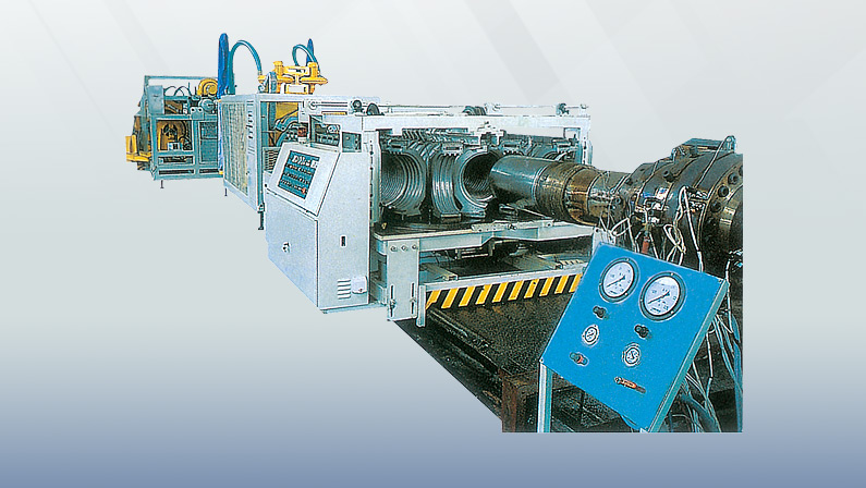 Double Wall Corrugated Pipe Production Line